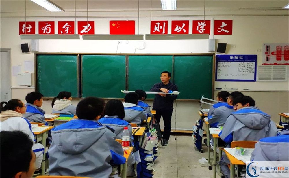 電子科技大學(xué)實驗中學(xué)高2020屆高三理綜階段檢測試題難嗎？