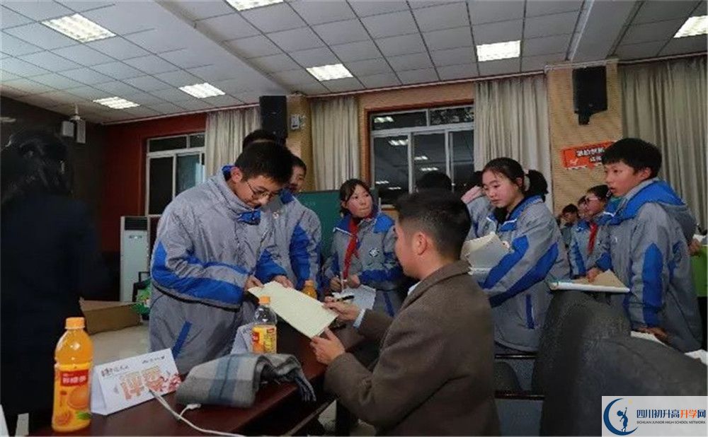 電子科技大學(xué)實驗中學(xué)2020屆高三期末試卷在哪里看？