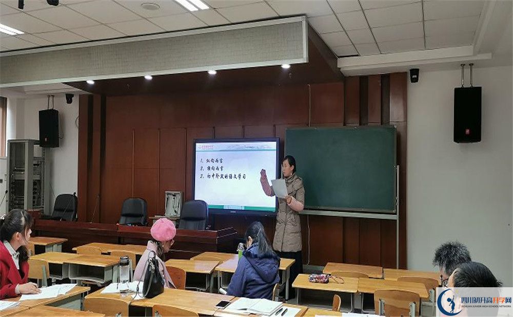 2020成都玉林中學(xué)高中分班考試是好久？