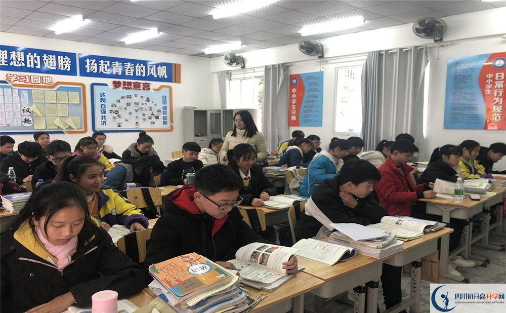 成都玉林中學(xué)平行班與實驗班差多少？