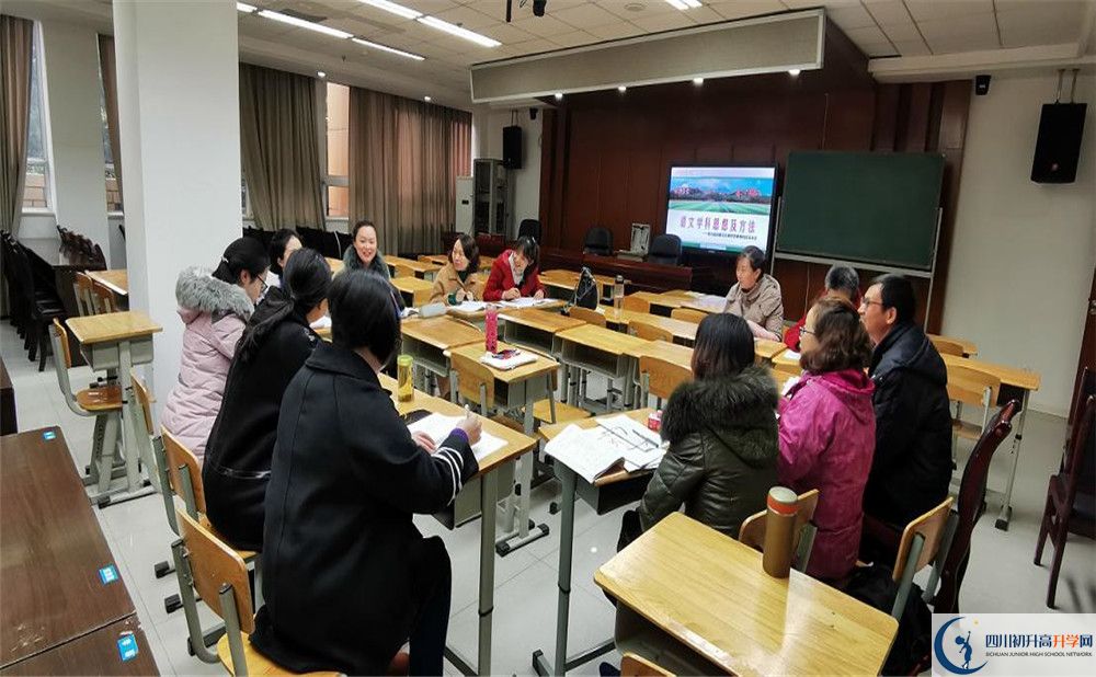 成都玉林中學(xué)高2020屆高三理綜階段檢測(cè)試題難嗎？