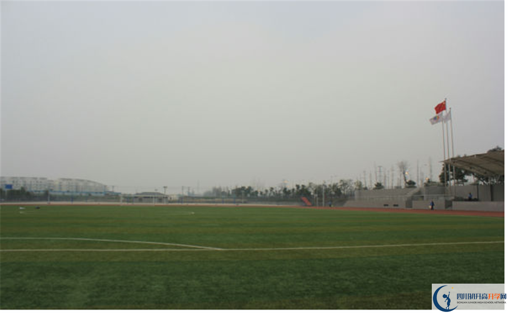 成都市華陽中學位置在哪里？