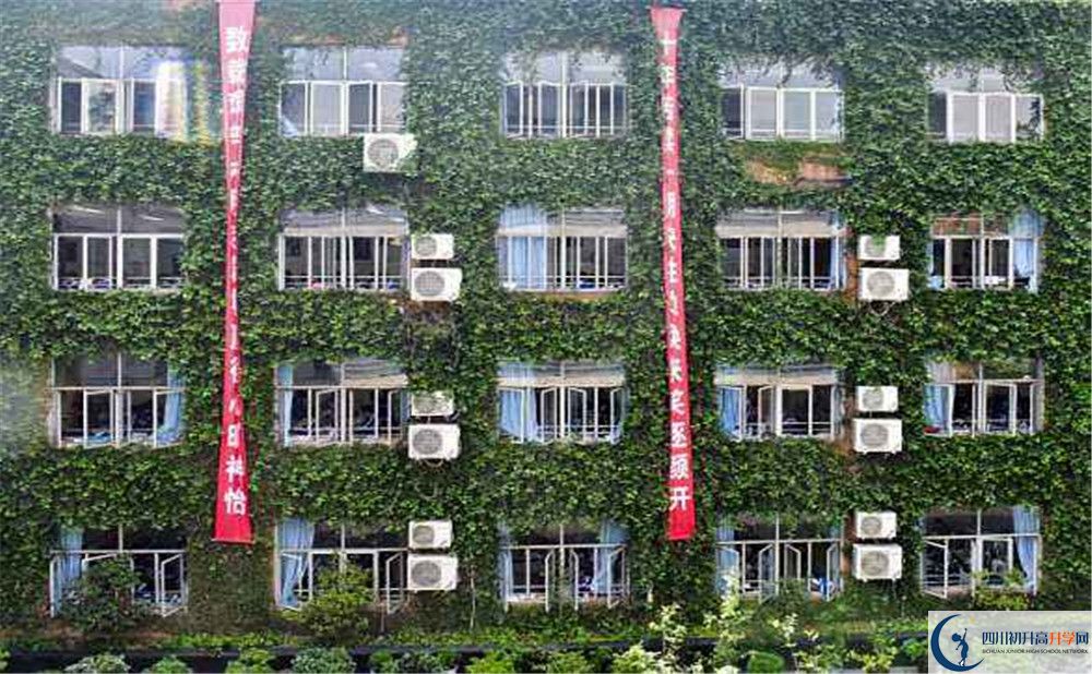 成都華西中學(xué)高2020屆高三理綜階段檢測試題在哪看？