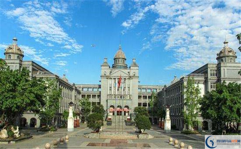 成都石室外國語學(xué)校的位置在哪里？