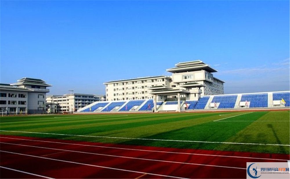 成都石室中學(xué)北湖校區(qū)2020屆高三期末試卷在哪里看？