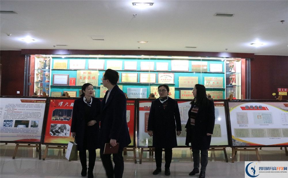 2020成都實(shí)外新都五龍山學(xué)校高考重點(diǎn)大學(xué)升學(xué)率高不高？
