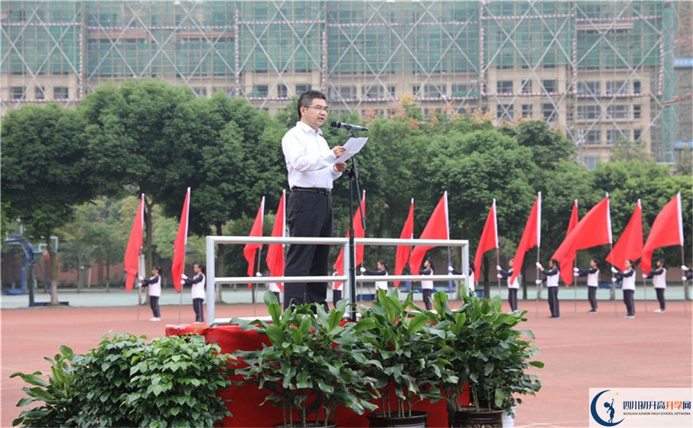 2020三原外國語學(xué)校高中分班考試是好久？
