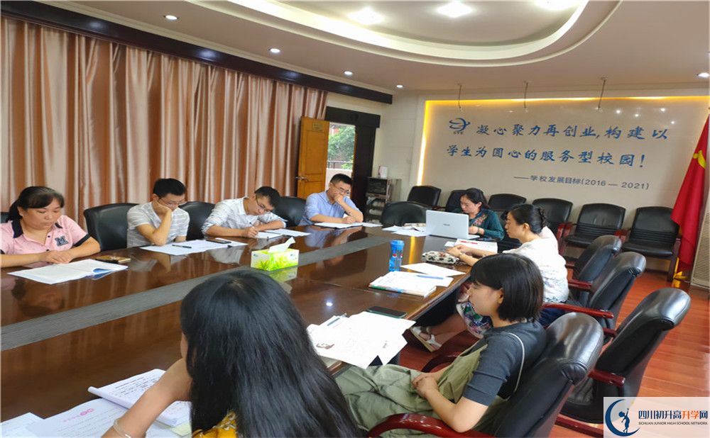 三原外國語學(xué)校高2020屆高三理綜階段檢測試題難嗎？
