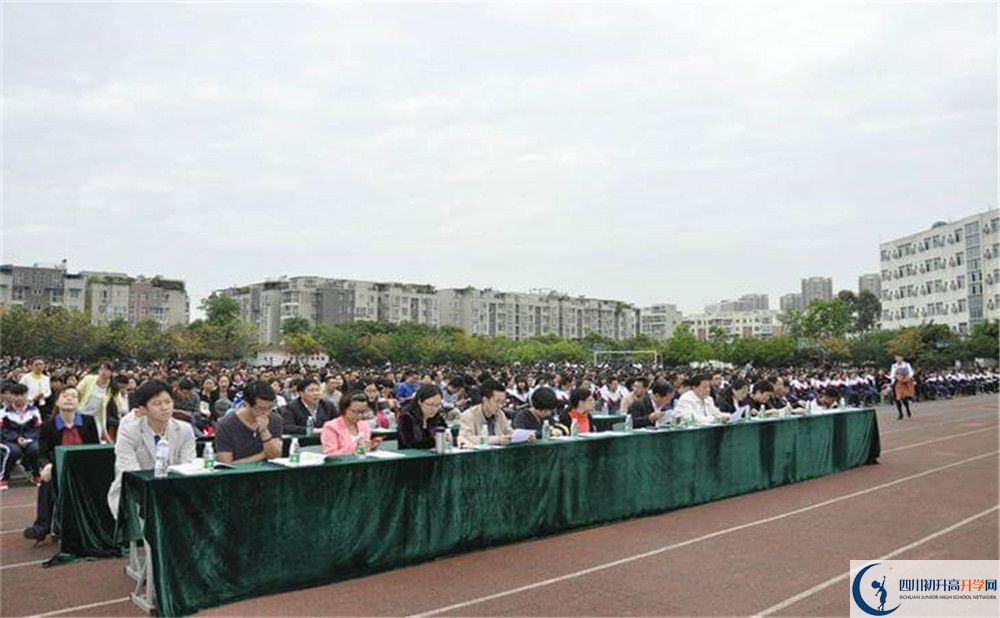 2020龍泉二中高中分班考試是好久？