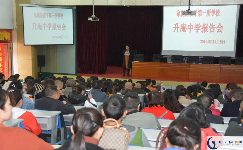 升庵中學高2020屆高三理綜階段檢測試題難嗎？
