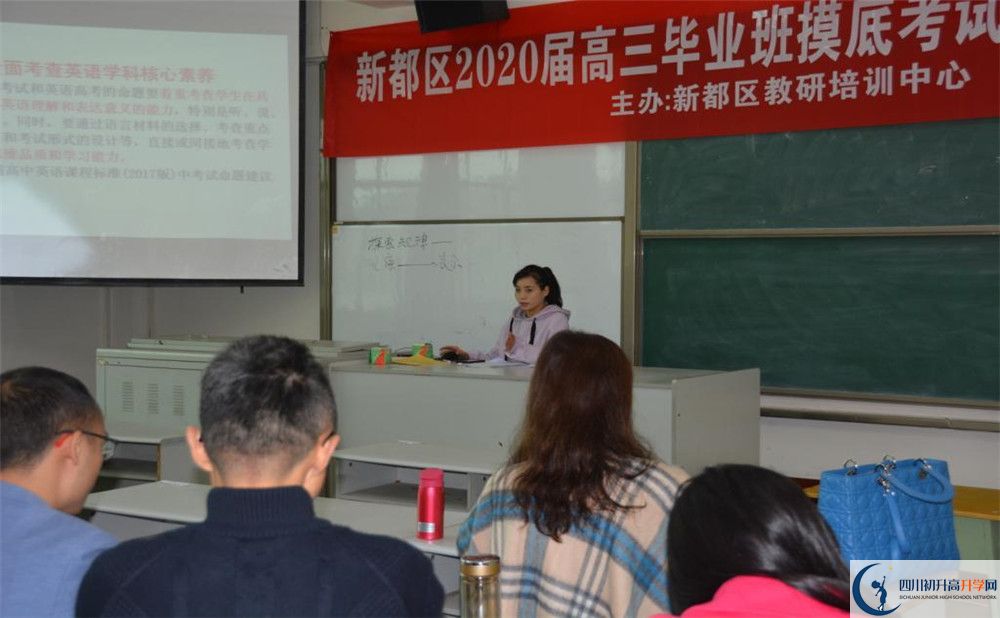 升庵中學(xué)位置在哪里？