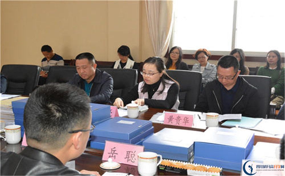 新都泰興中學(xué)高2020屆高三理綜階段檢測試題難嗎？