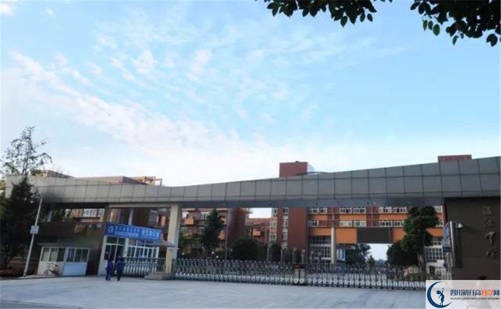 2020溫江中學(xué)高考重點(diǎn)大學(xué)升學(xué)率高嗎？