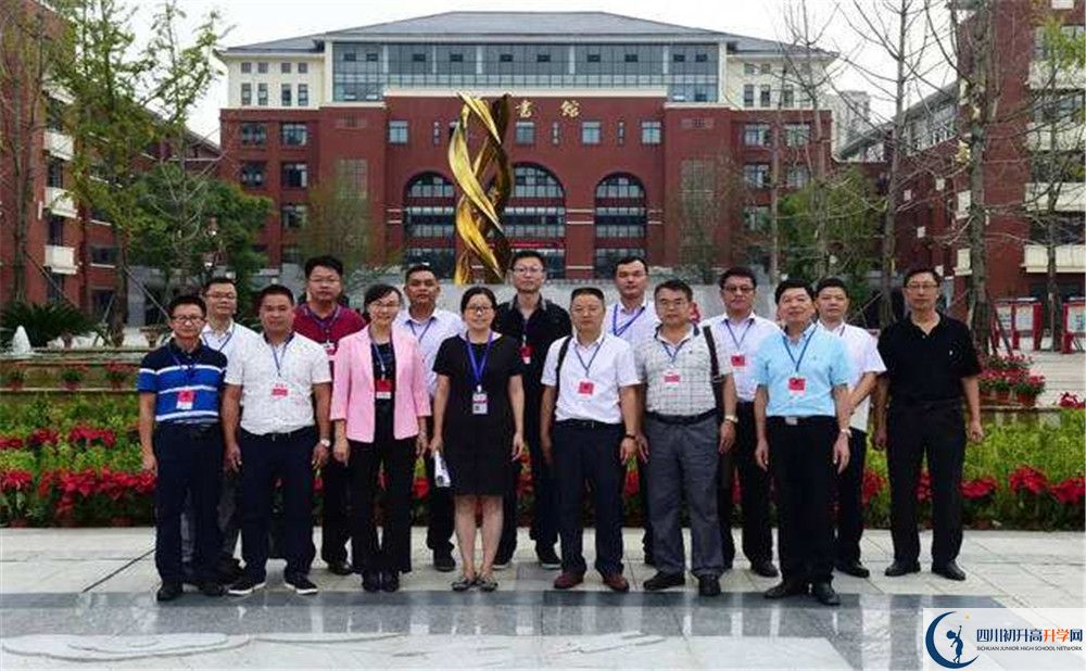 2020新都一中高考重點(diǎn)大學(xué)升學(xué)率高不高？