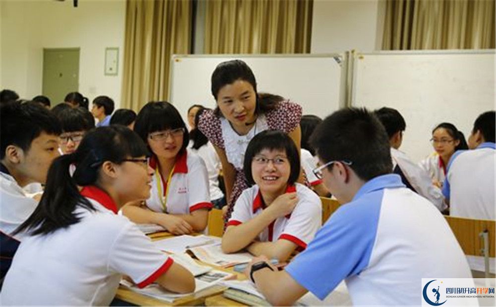 新都一中2020屆高三期末試卷在哪里看？