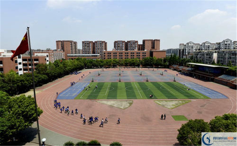 雙流中學(xué)實(shí)驗(yàn)學(xué)校平行班與實(shí)驗(yàn)班差多少？