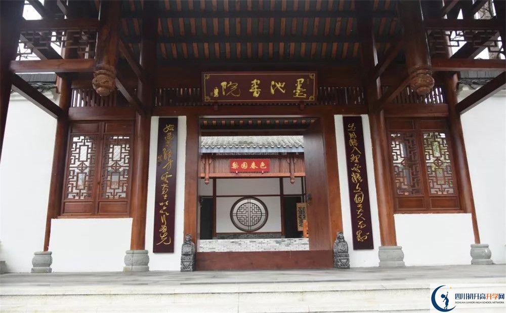 成都綿實(shí)外國(guó)語學(xué)校平行班與實(shí)驗(yàn)班差多少？