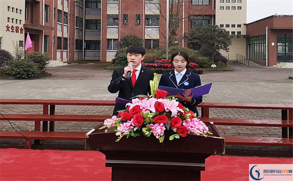 都江堰育才學(xué)校2020屆高三期末試卷在哪里看? 都江堰育才學(xué)校2020屆高三期末試卷在哪里看?