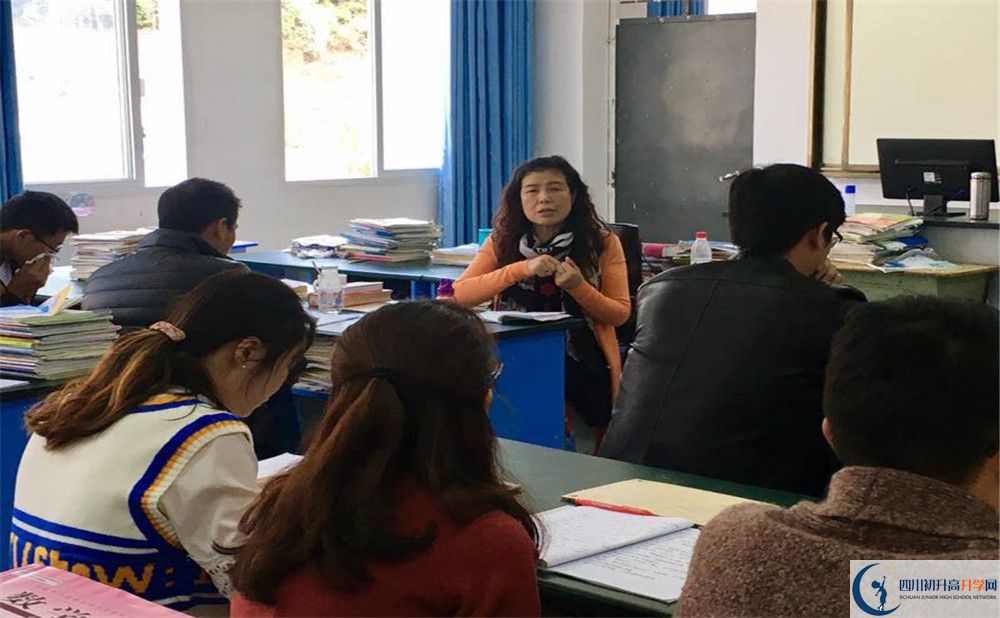 2020彭州一中高中分班考試是好久？