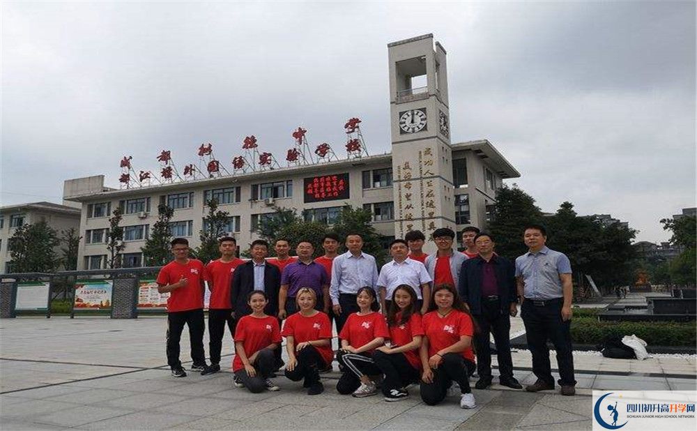 都江堰外國語實(shí)驗(yàn)學(xué)校平行班與實(shí)驗(yàn)班差多少？
