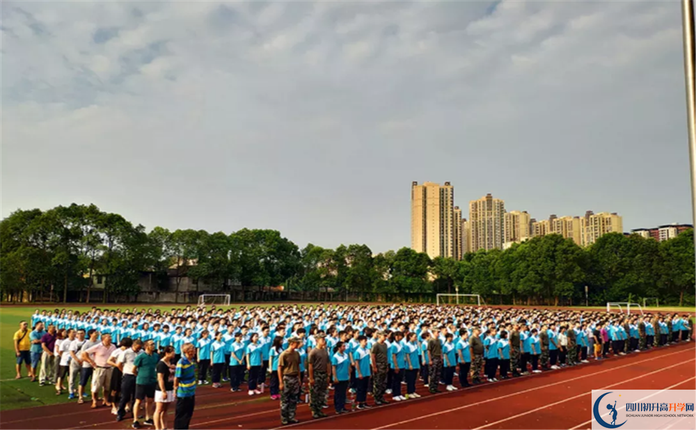 郫縣二中高2020屆高三理綜階段檢測(cè)試題難嗎？