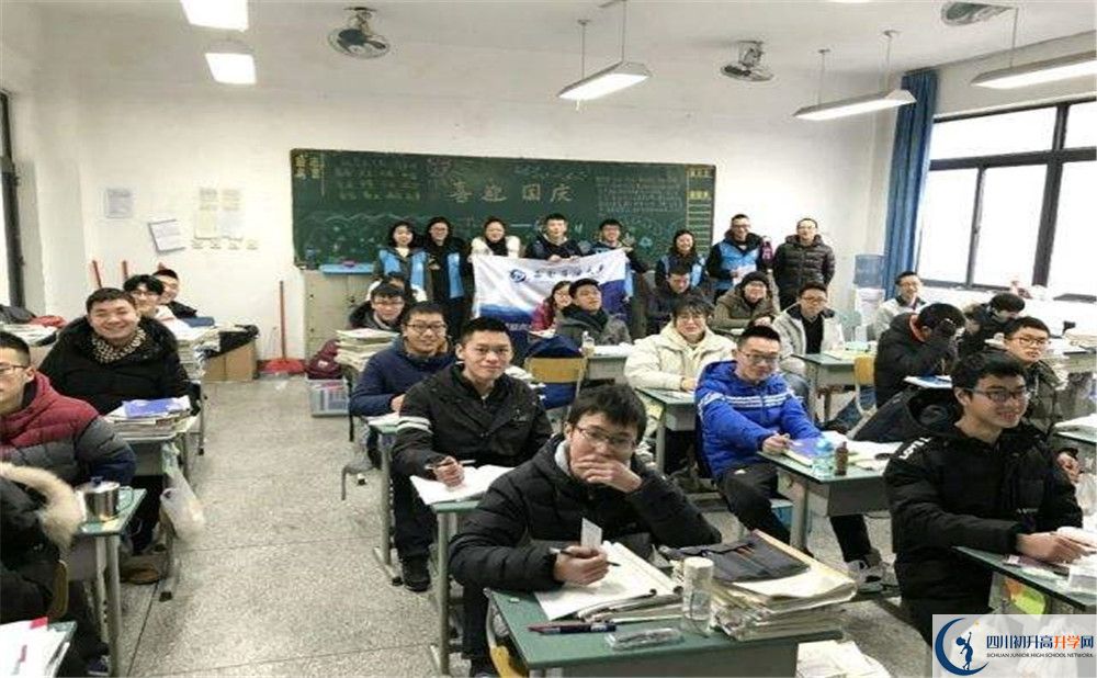 都江堰外國語實驗學(xué)校2020屆高三期末試卷在哪里看？