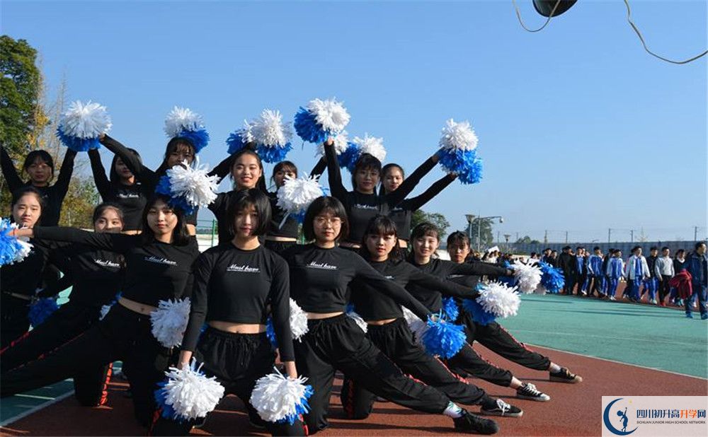 青城山高級中學(xué)位置在哪里？