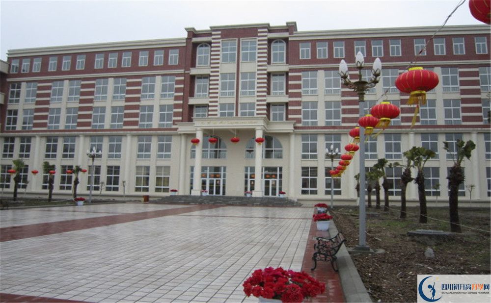 2020四川師范大學(xué)附屬第三實(shí)驗(yàn)中學(xué)高中分班考試是好久？