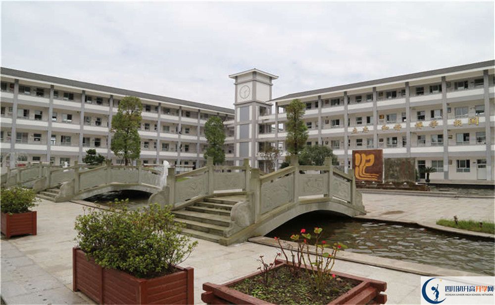 平樂(lè)中學(xué)平行班與實(shí)驗(yàn)班差多少？