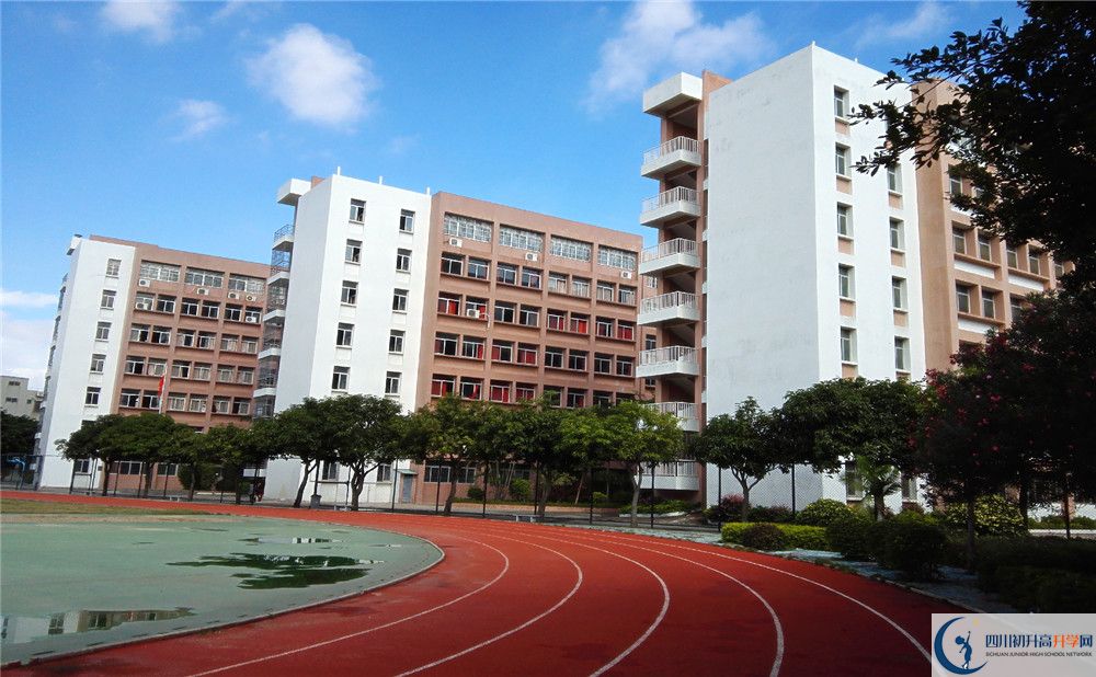 新津中學(xué)2020屆高三期末試卷在哪里看？
