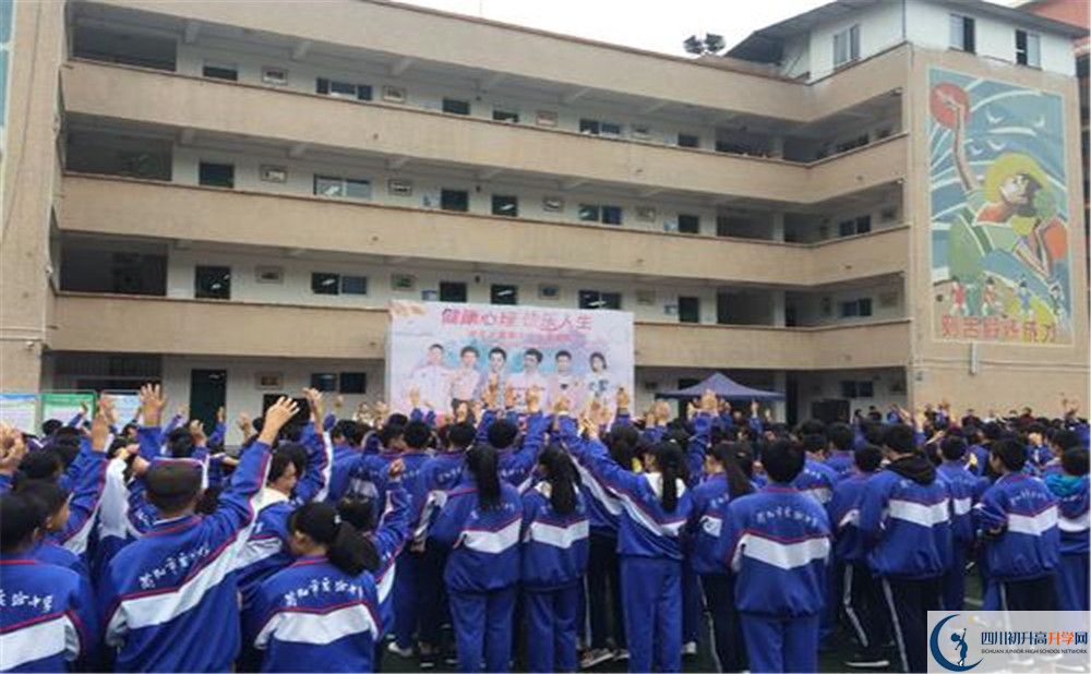 2020簡陽實驗中學實驗班高考成績?nèi)绾危? title=
