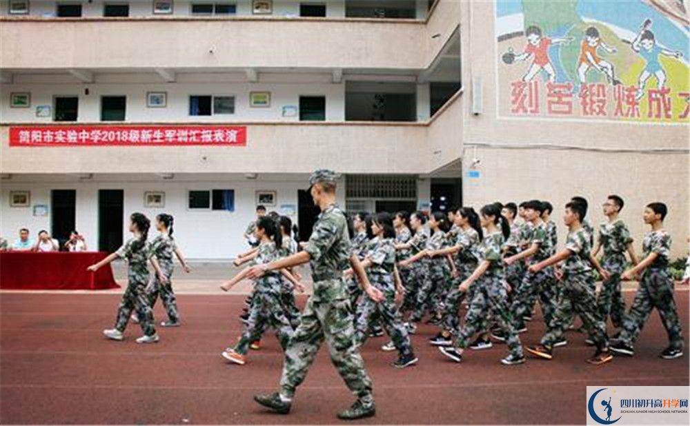 簡(jiǎn)陽實(shí)驗(yàn)中學(xué)高2020屆高三理綜階段檢測(cè)試題難嗎？