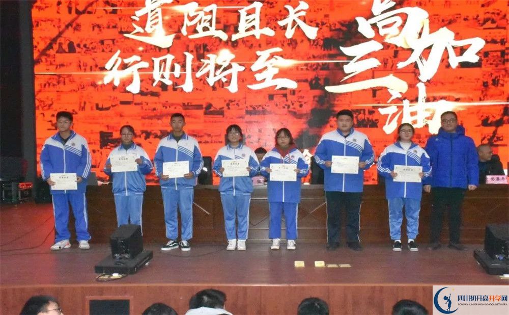 蒲江中學(xué)平行班與實驗班差多少？