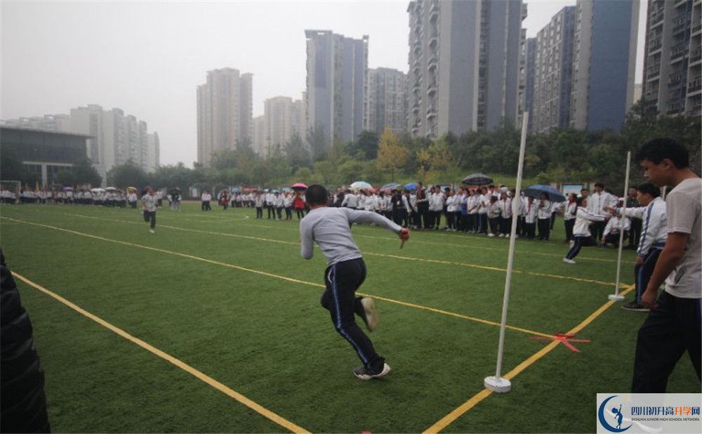 成都市第三中學高中平行班怎么樣？
