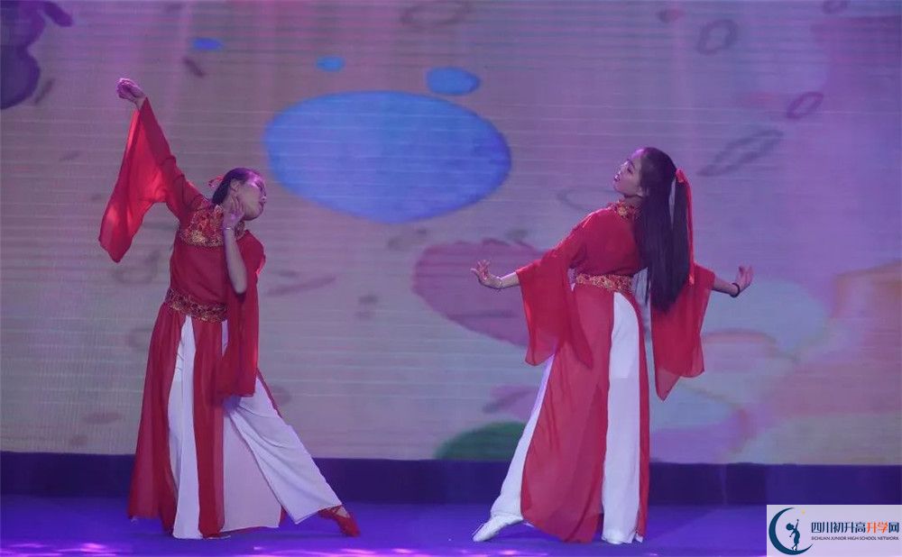 2020北京第二外國(guó)語(yǔ)學(xué)院成都附屬中學(xué)期末試卷數(shù)學(xué)在哪看？