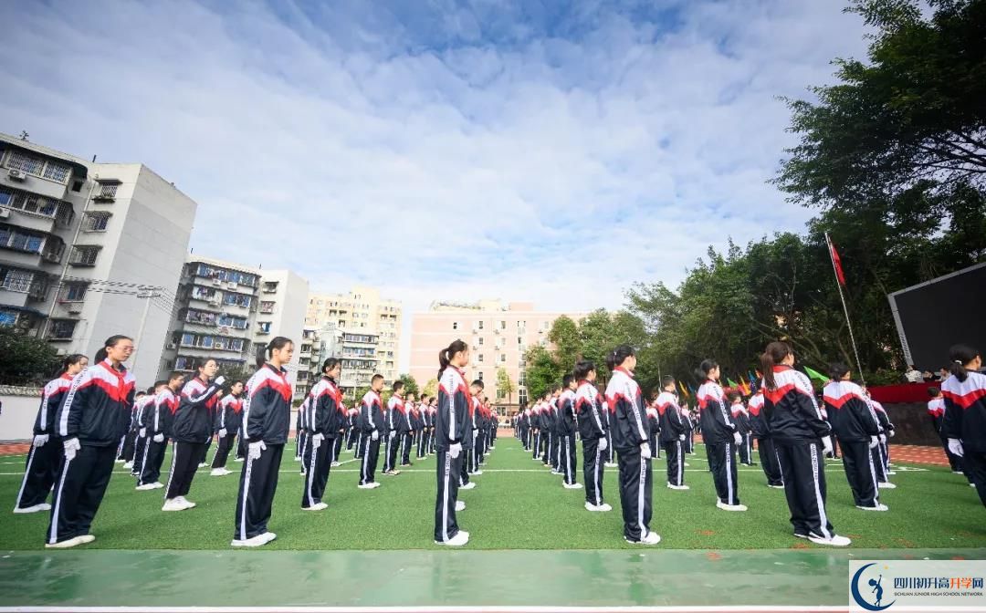 成都西川中學(xué)2020年高三文綜測試題難嗎？