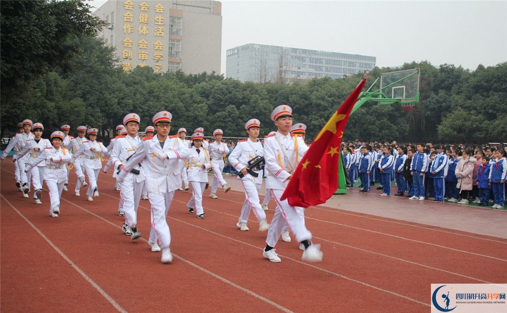 成都石室佳興外國(guó)語(yǔ)學(xué)校和石室中學(xué)哪一個(gè)好？
