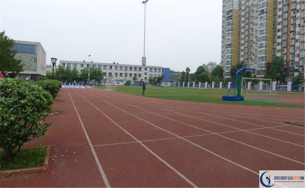 2020成都成飛中學(xué)初升高分班考試題在哪看？