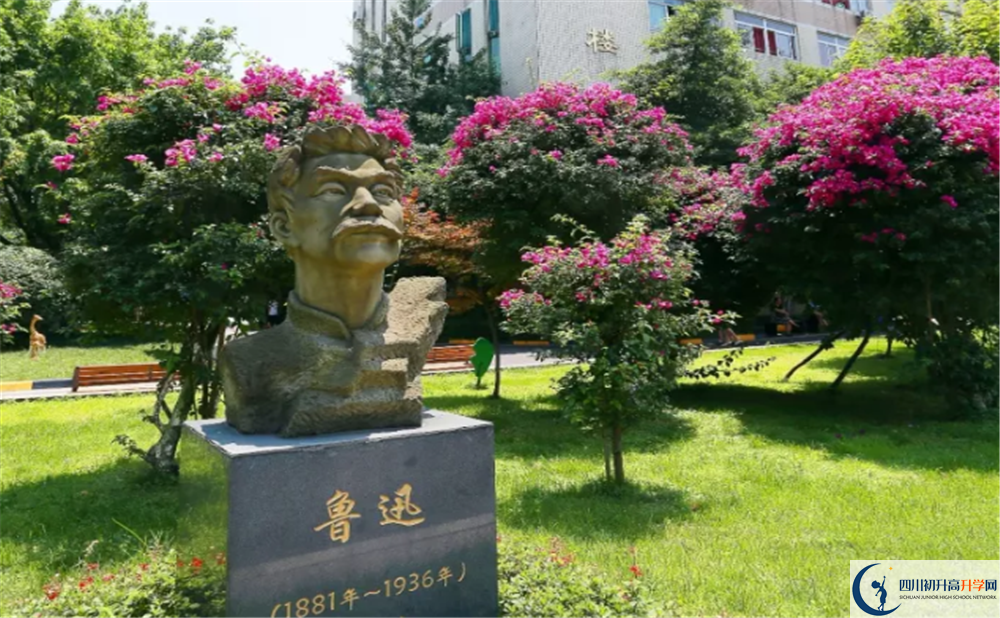 武侯高級中學在全國高中排名？