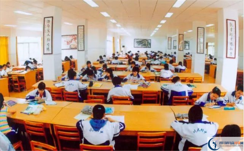 2020成都十二中（四川大學附屬中學）期末試卷數(shù)學在哪看？