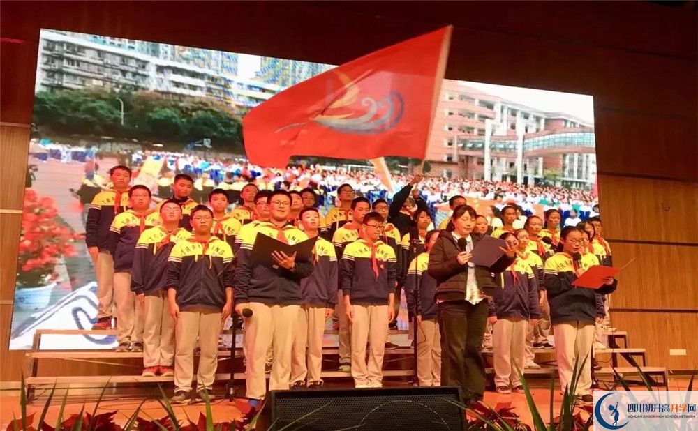 成都十二中（四川大學(xué)附屬中學(xué)）實(shí)驗(yàn)班人數(shù)是多少？