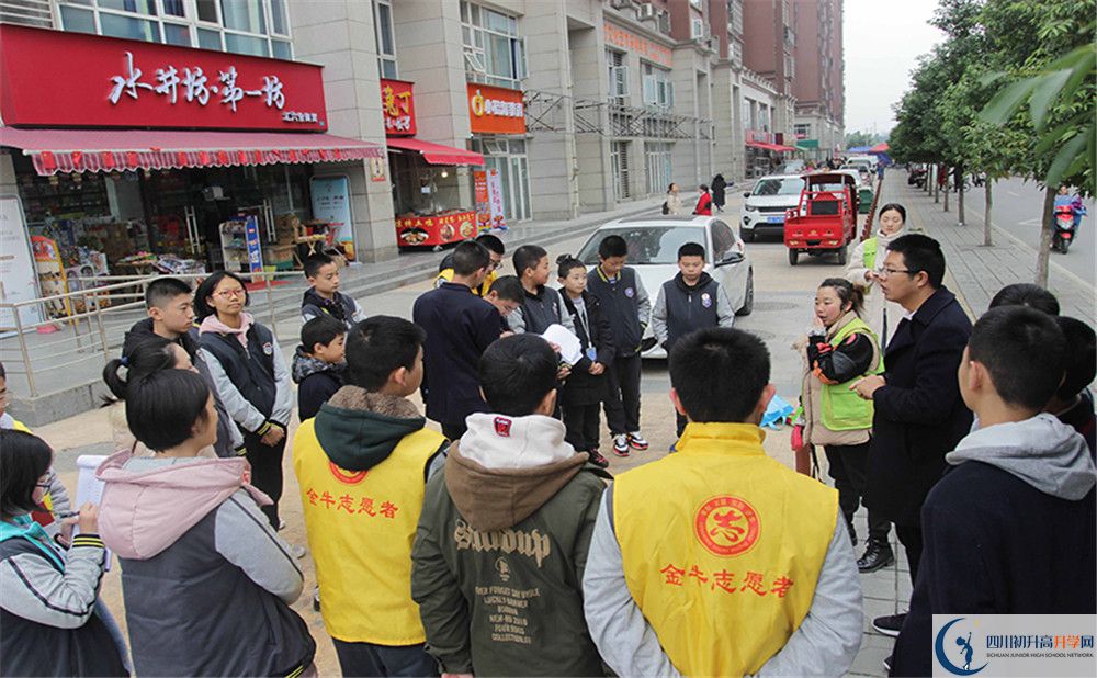 成都石室外國語學(xué)校實驗班人數(shù)是多少？