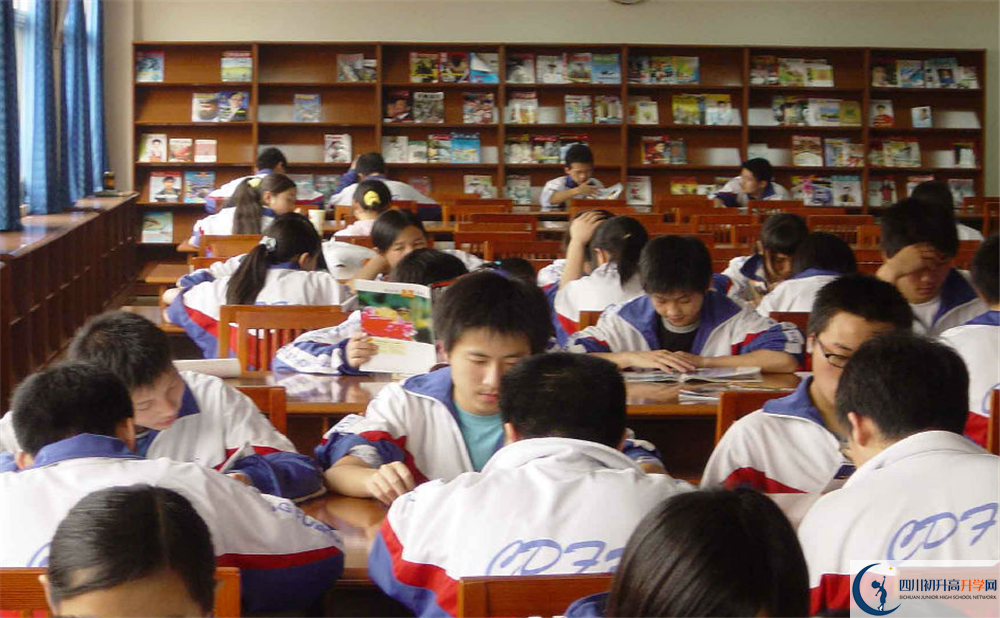 2020成都大學附屬中學初升高分班考試題難不難？