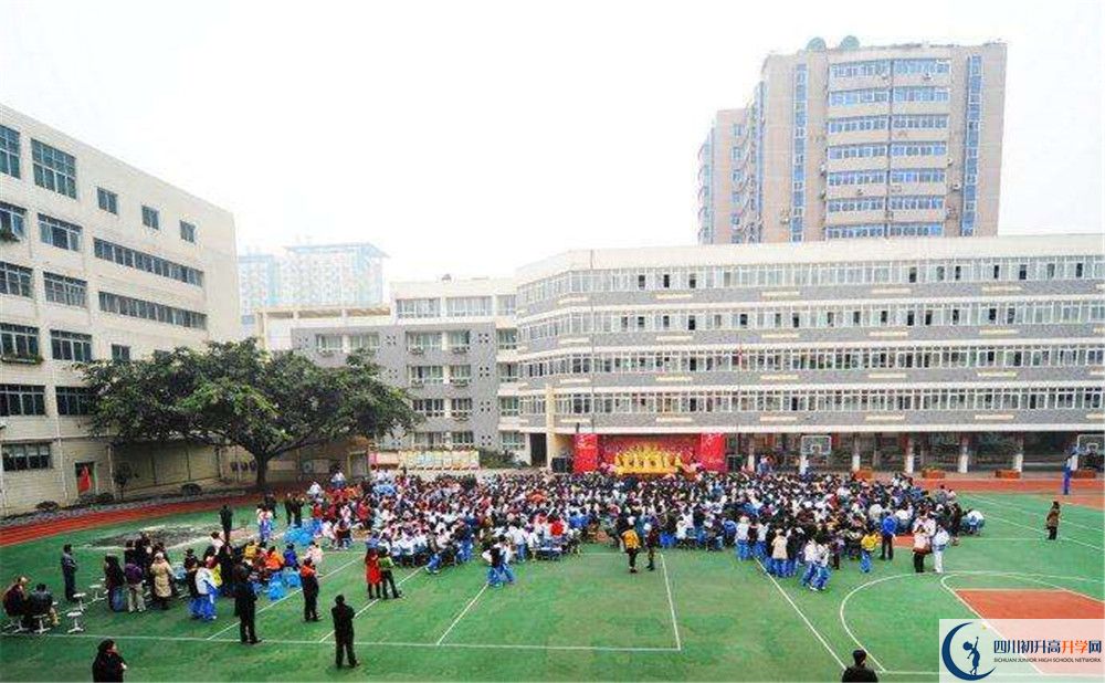 成都十一中高中平行班怎么樣？