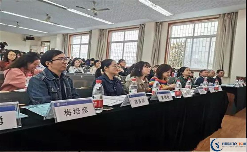 西南交通大學(xué)附屬中學(xué)是重點(diǎn)中學(xué)嗎？