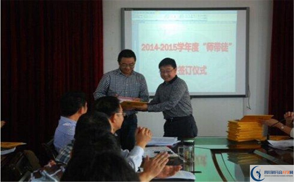 2020通錦中學(xué)期末試卷數(shù)學(xué)在哪看？