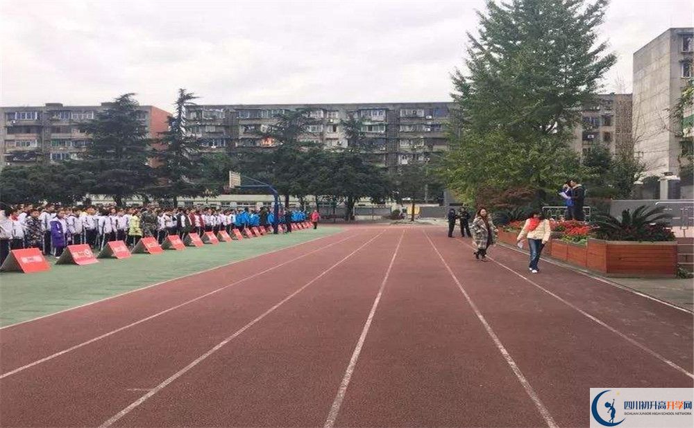 成都十八中實驗班人數(shù)是多少？