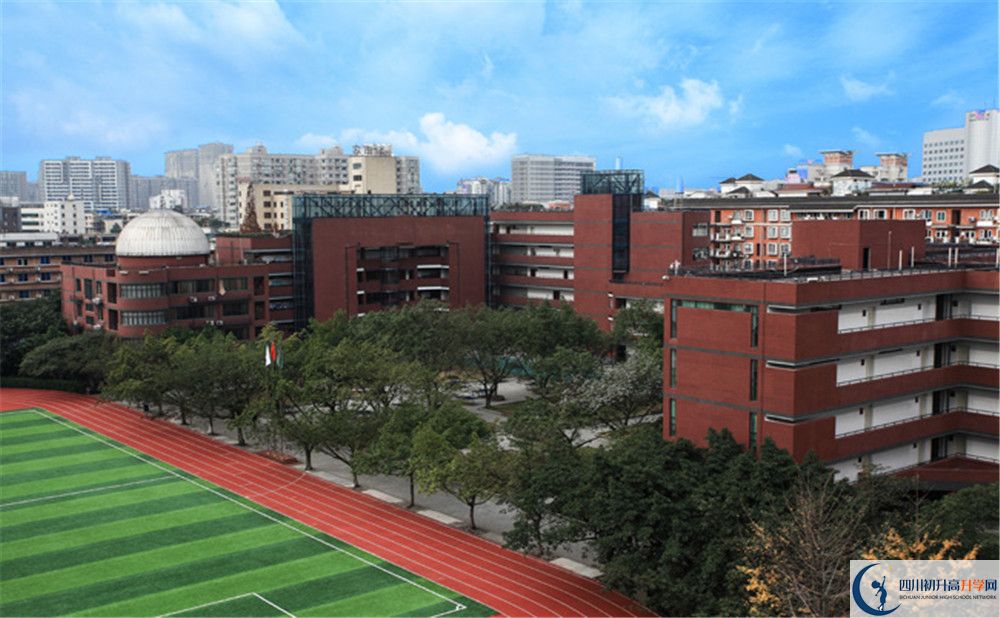 成都玉林中學(xué)高中平行班怎么樣？