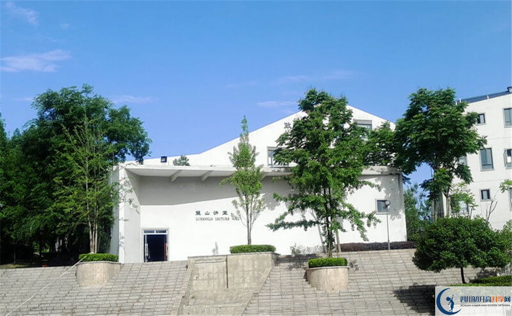 2020成都實(shí)驗(yàn)外國(guó)語(yǔ)學(xué)校（西區(qū)）期末試卷數(shù)學(xué)在哪看？