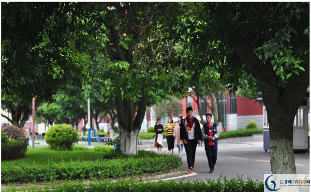 成都市太平中學(xué)高中平行班怎么樣？